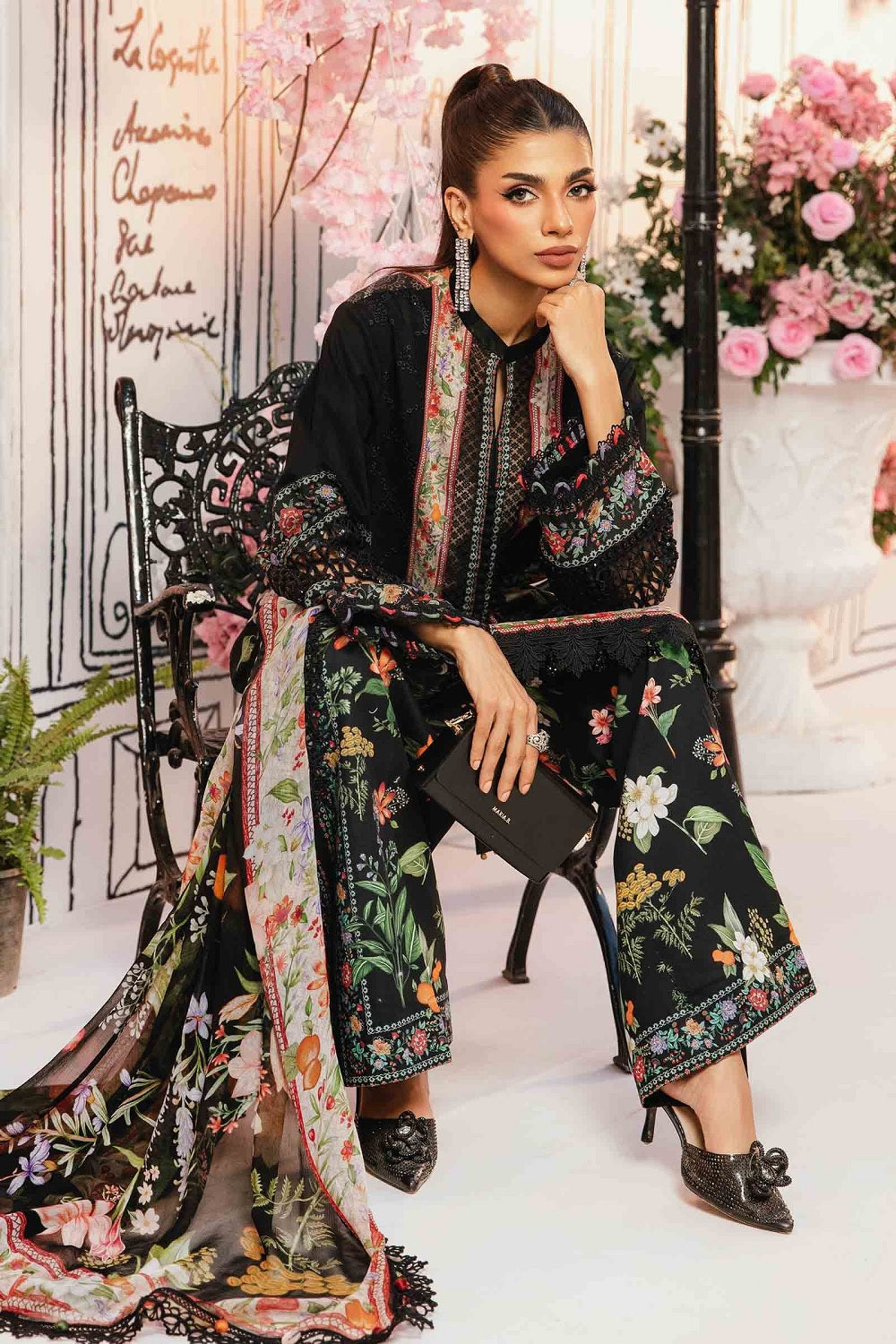 Maria B Eid Collection 2025 MPT-2610-B - TC-1284