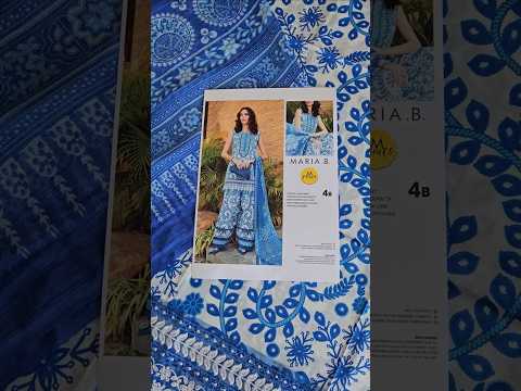 Maria B Eid Collection 2025 MPT-2504-B - TC-1157