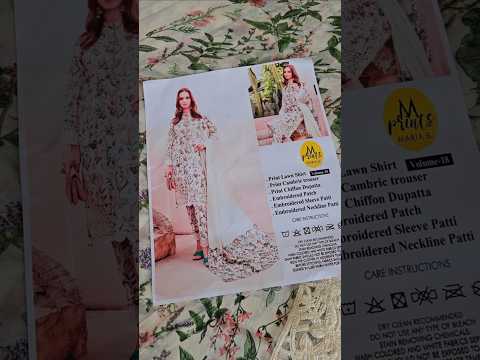 M.Prints by Maria B. - Eid Edition ’23 - Suit Beige DW-EF23-71 - TC-508