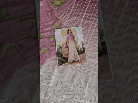 Maria B Eid Collection 2025 MPT-2606-B - TC-1265