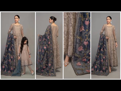 Mommy & Daughter By Maria.B. Luxury Formals'24  SF-EF23-09 - (Combo Deal) - TC-777