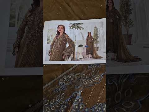 Maria.B. Luxury Embroidered Edition'24 - MPC-24-108 - TC-1012