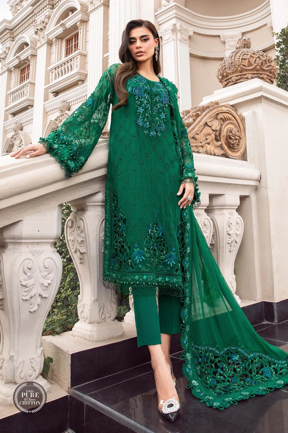 Maria B. Embroidered Lawn Collection - Emerald Green - TC-724