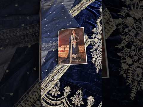 Afrozeh - Divani - MAYA - The Silk Edit. '25 - (Velvet Micro 9000) - TC-291