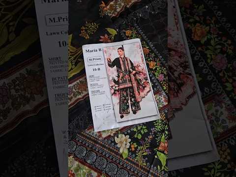 Maria B Eid Collection 2025 MPT-2610-B - TC-1284