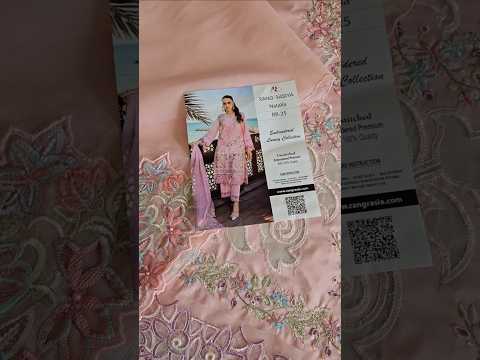 Rang Rasiya Premium Summer Collection'25 D-11 Natalia - TC-1245