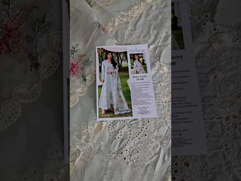 Sardinia TALES OF PETALS Luxury Lawn'26 - OCEAN WAVES - TC-1554