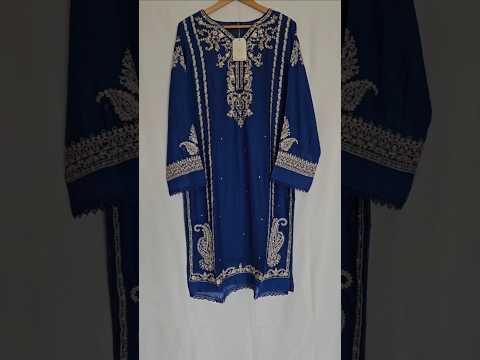 Agha Noor (Stitched) 2Pc 100% Bamber Pure Chiffon Heavily Embroidered - TC-1065