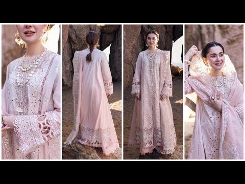 Qalamkar - SAHIL KINARE LUXURY LAWN’24 - FP-05 AALIYAH - TC-744