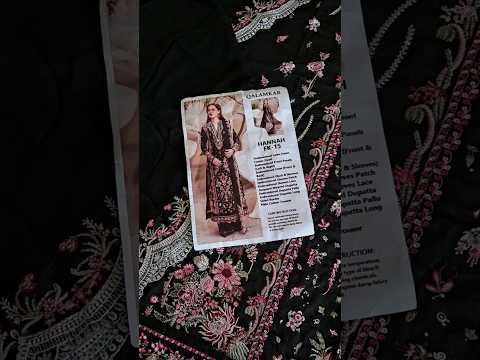 Qalamkar - SAHIL LUXURY LAWN’25 - FK-15 HANNAH - TC-1202