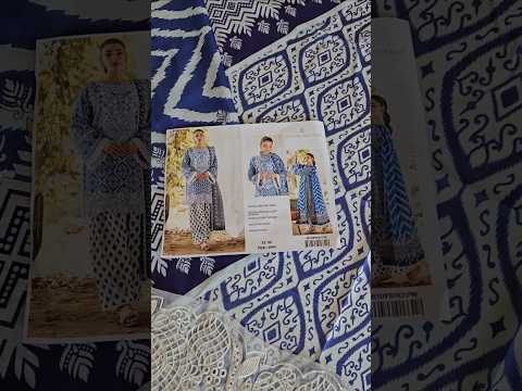 Zainab Chottani Tahra Lawn'24 - LEENA - D 4A - TC-835