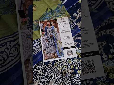 Mushq Te Amo Luxury Lawn Edition - MSL#2406 - Modena Magic - TC-1139