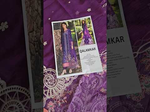 Qalamkar Luxury Lawn Edition'25 LM-15 EIMERA TC-1140