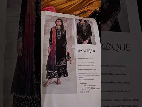 BAROQUE EMBROIDERED VELVET FORMAL UF-748 - TC-1083