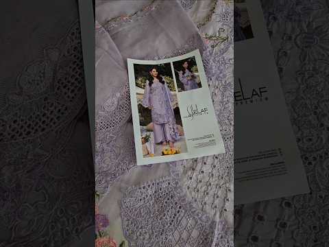 Elaf Premium - Embroidered Chikankari Lawn'26 - ELY-3B PARADISE - TC-1630