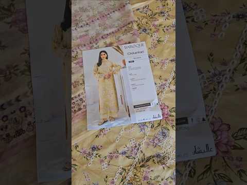 BAROQUE EMBROIDERED LAWN D-581 BEGONIA - TC-1159