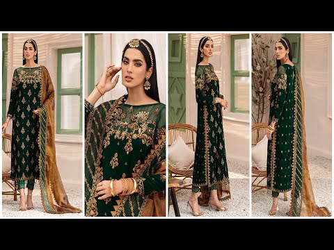 Emaan Adeel - Makhmal Velvet Collection'24 - MK-305 - TC-269