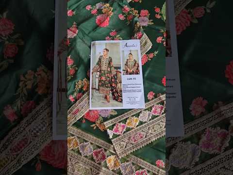 ANEELA’s Silk Green – LUX15 | Luxury Silk Collection 2025 - TC-1404