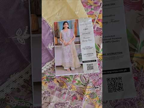 Rang Rasiya Summer Lawn Edition' 25 LARA - TC-1332