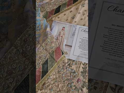 BAROQUE - CHANTELLE EMBROIDERED COLLECTION'25 - CH12-04 - TC-1020