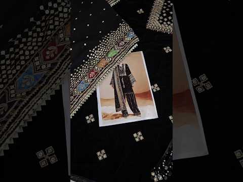 Jazmin Embroidered Velvet Formal VVF D-5 - TC-1447