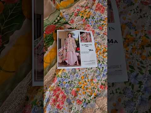 MPRINTS SPRING SUMMER '26 D14-A Embroidered Lawn - TC-1513