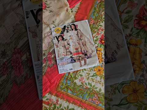 Maria B Eid Collection 2025 MPT-2605-A - TC-1272