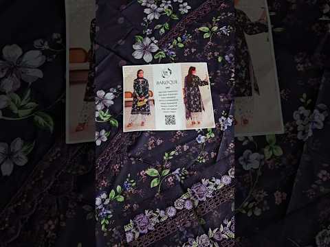 Baroque Printed Embroidered Lawn SF-4405 - TC-1583