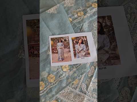 Elaf Premium - Luxury Lawn Edition' 25 - ELM-7B MAHVEEN - TC-1292