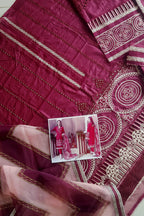 Adan’s Libas Zaire Lawn Collection`23 - Paprika - TC-308